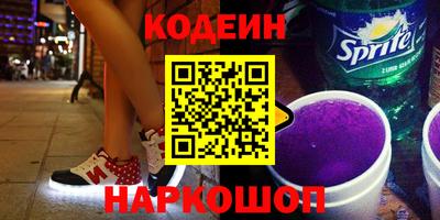 эйфоретик Бузулук