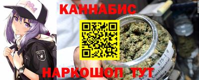 кристаллы Будённовск