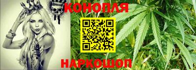 кристаллы Будённовск
