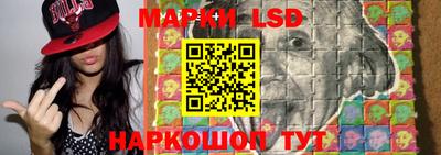 соль ск Бугуруслан