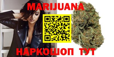кристаллы Будённовск