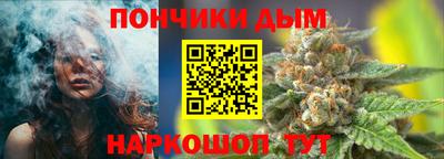 соль ск Бугуруслан