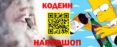 кристаллы Будённовск