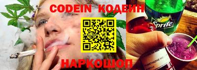 соль ск Бугуруслан