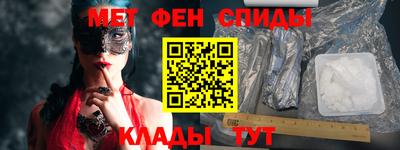 кристаллы Будённовск
