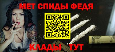 эйфоретик Бузулук