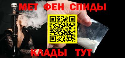 эйфоретик Бузулук